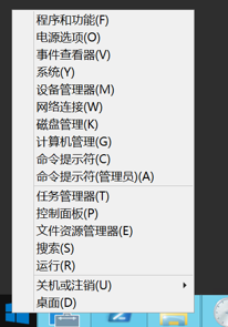 图片2.png