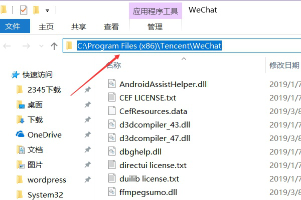 图片12.png