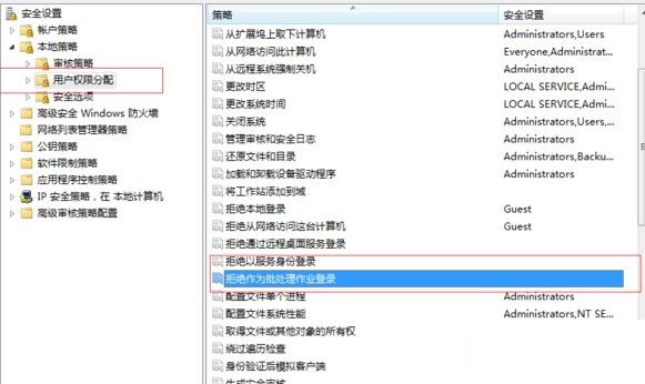 微信图片_20200313112618.png