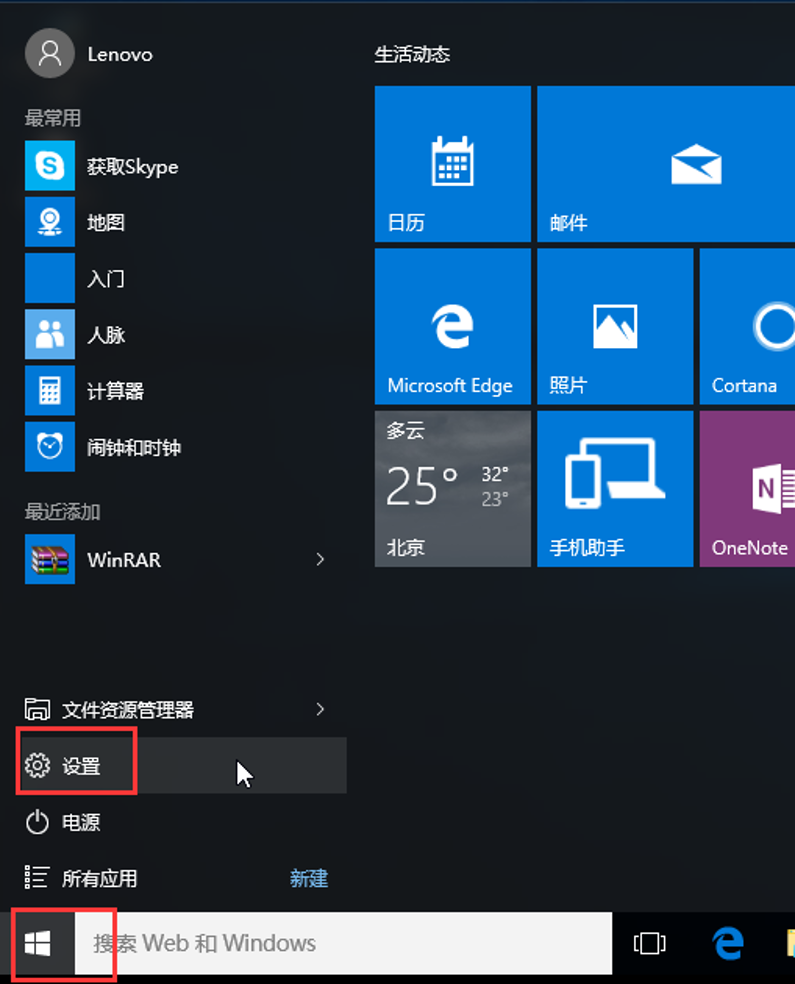 图片1.png