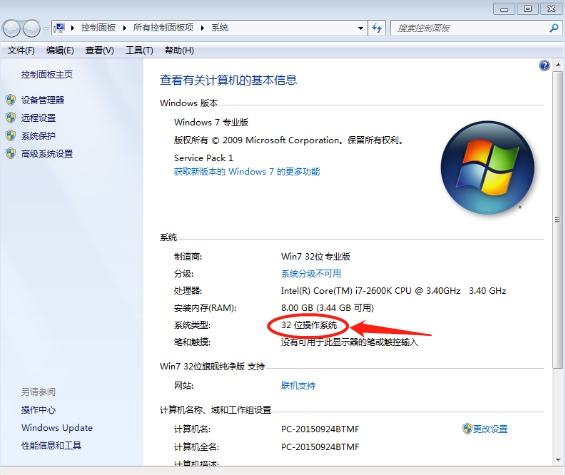 图片11.png