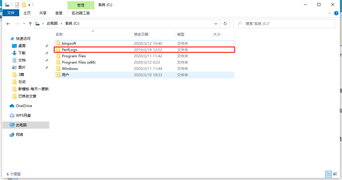 微信图片_20200313102108.png
