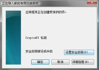 ie_import_zh11