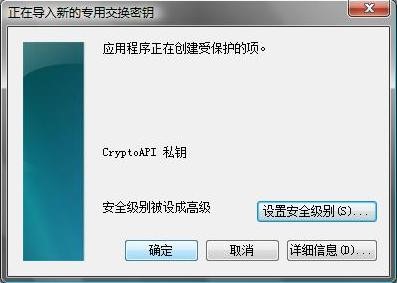 ie_import_zh14