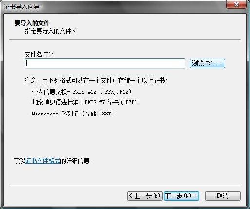 ie_import_zh5