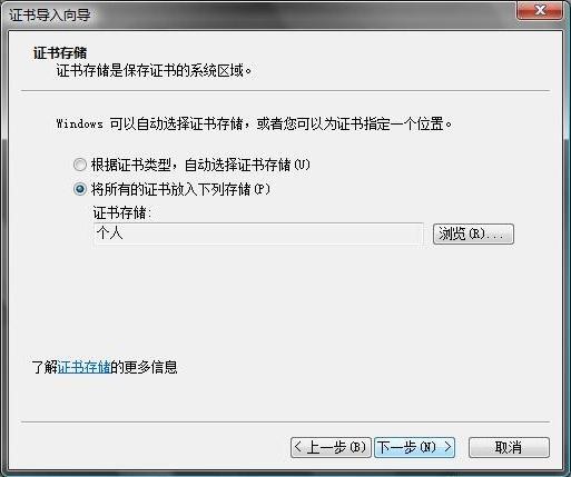 ie_import_zh9