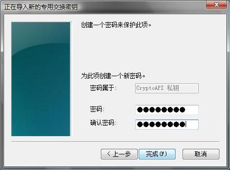 ie_import_zh13
