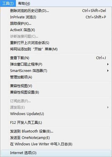 ie_import_zh1