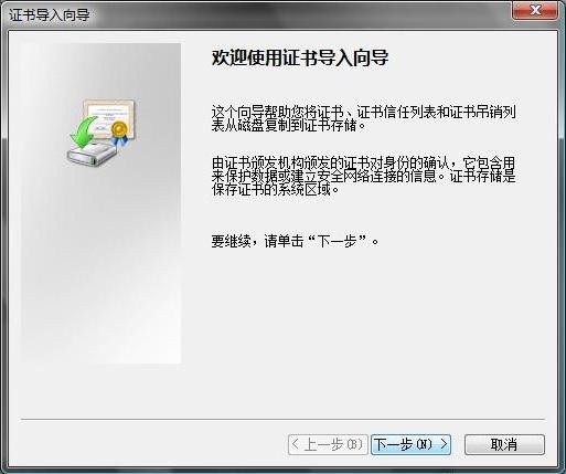 ie_import_zh4