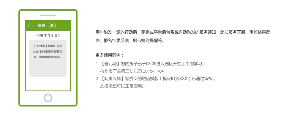 网络维护、网络运维、网络布线、网管工具