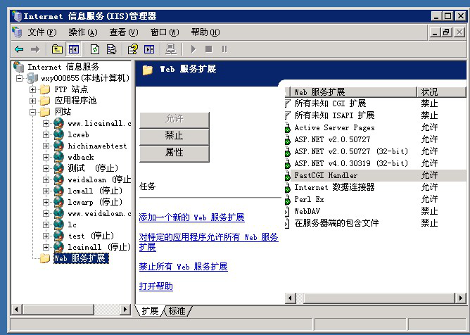 图片17.png