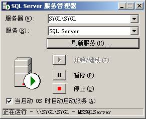 u=219286067,74696383&fm=26&gp=0.jpg