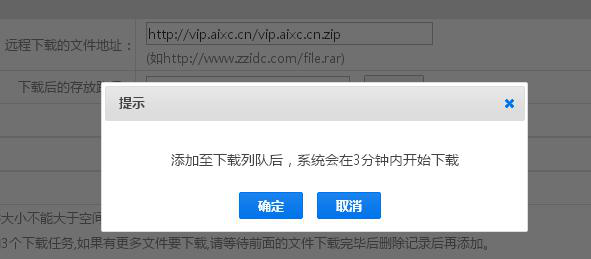 图片7.png