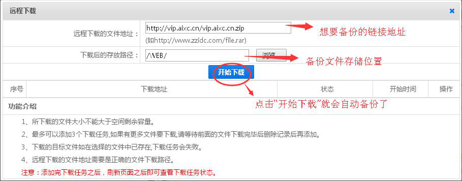 图片6.png