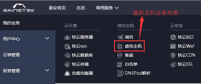 图片4.png