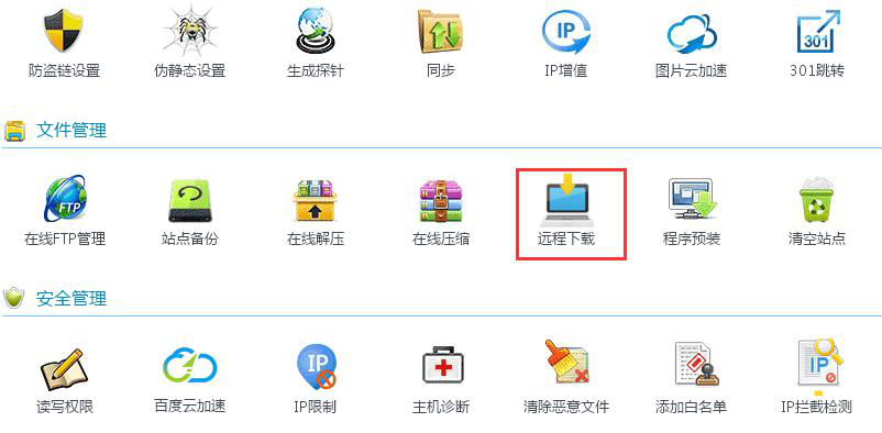 图片5.png