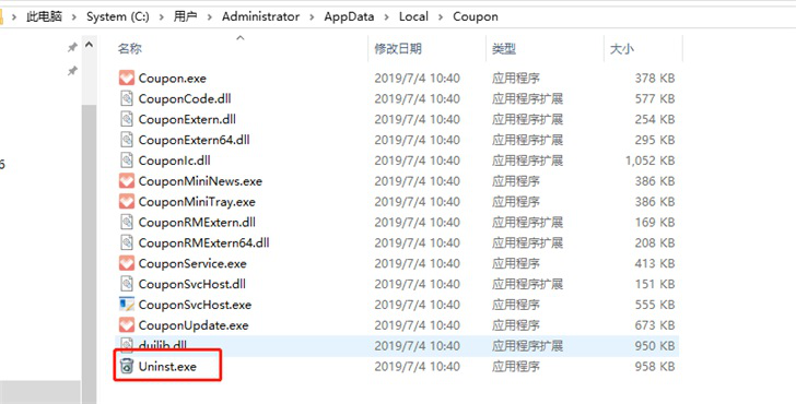图片8.png