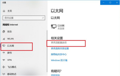 3.篇2828.png