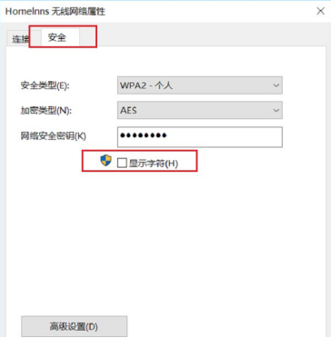 3.篇2941.png