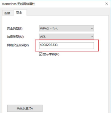 3.篇2943.png