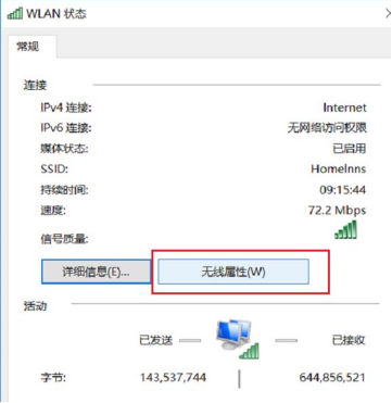 3.篇2889.png