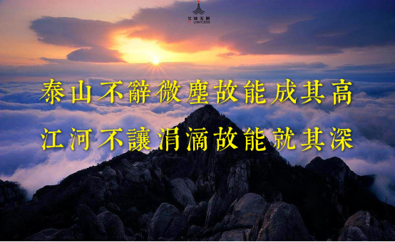 新模板-每天一更新1032.png