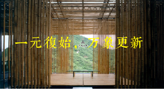 新模板-每天一更新1483.png